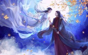 Tiên Tử Xin Tự Trọng Audio