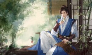 [Dịch] Người Đọc Sách Đại Ngụy Audio