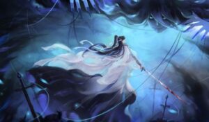 Uyên Thiên Tôn Audio