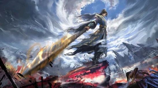 Vũ Thần Thiên Hạ Audio